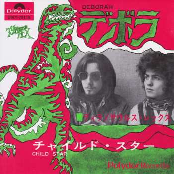 SP Tyrannosaurus Rex: Deborah LTD