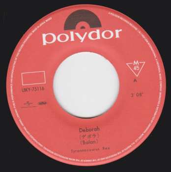 SP Tyrannosaurus Rex: Deborah LTD