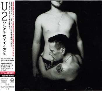 CD U2: Songs Of Innocence