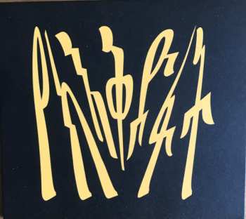 CD Ukandanz: Evil Plan የክፋት  እቅድ