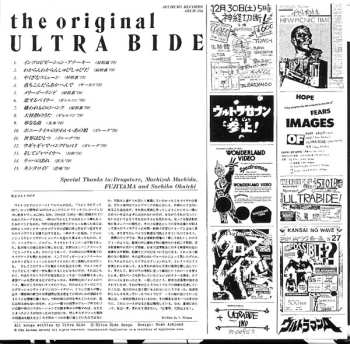 CD Ultra Bide: The Original Ultra Bide
