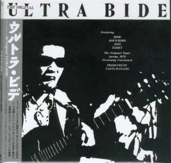 CD Ultra Bide: The Original Ultra Bide