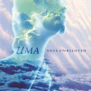 CD Uma: Soul Of The Beloved