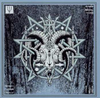 Album Unearthly Trance: V