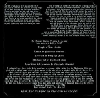 CD Unhuman Disease: De Templi Autem Veteris Serpentis