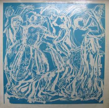 LP Unknown Artist: Cancionero Hispanocubano Vol.2