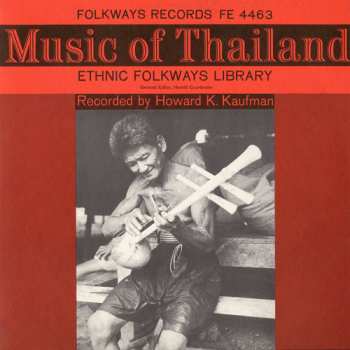 Album Unknown Artist: Music Of Thailand