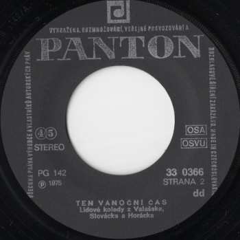 SP Unknown Artist: Ten Vánoční Čas