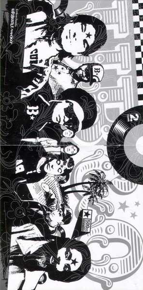 CD Up, Bustle & Out: City Breakers - 18 Frames Per Second