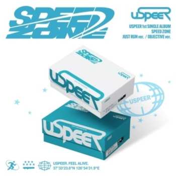 Album Uspeer: Speed Zone