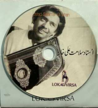 CD Ustad Salamat Ali Khan: Ustad Salamat Ali Khan