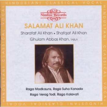 CD Ustad Salamat Ali Khan: Ustad Salamat Ali Khan