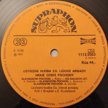 LP Ústřední Hudba Československé Lidové Armády: České Pochody