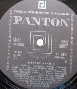 LP Ústřední Hudba Federálního Ministerstva Vnitra: Obránce Hranic