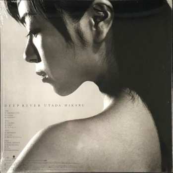 2LP Utada Hikaru: Deep River LTD