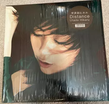 Utada Hikaru: Distance