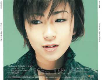 CD Utada Hikaru: Distance