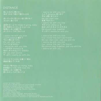 CD Utada Hikaru: Distance