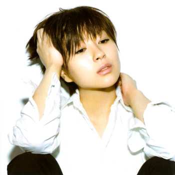 CD Utada Hikaru: Heart Station