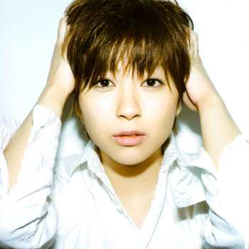 CD Utada Hikaru: Heart Station