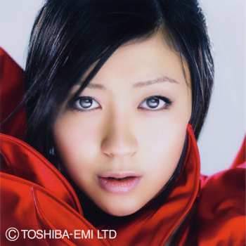 CD Utada Hikaru: Ultra Blue