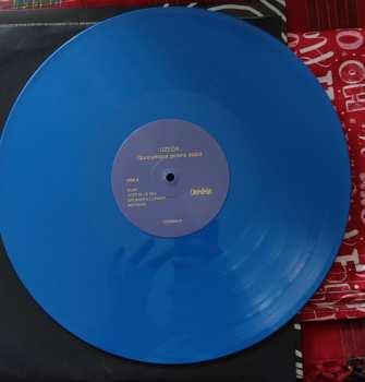 LP Uzeda: Quocumque Jeceris Stabit CLR | LTD