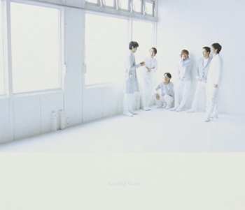 Album V6: Beautiful World: Deluxe Edition Version A