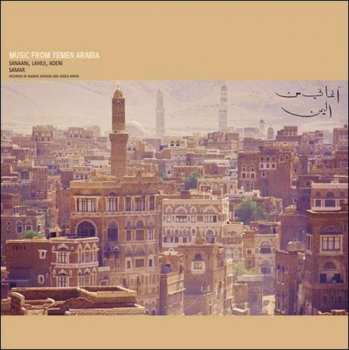 CD Various: Music From Yemen Arabia