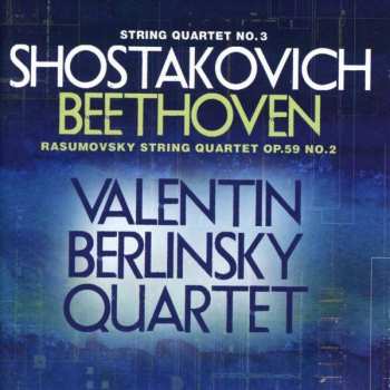 Album Various: Streichquartett Nr.3