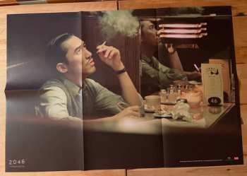 2LP Various: 2046 (Original Motion Picture Soundtrack)