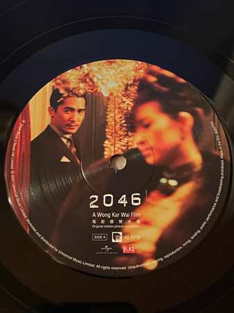 2LP Various: 2046 (Original Motion Picture Soundtrack)