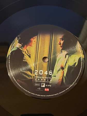 2LP Various: 2046 (Original Motion Picture Soundtrack)