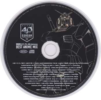 CD Various: 機動戦士ガンダム 40th Anniversary Best Anime Mix