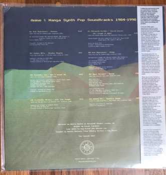 LP Various: Anime & Manga Synth Pop Soundtracks 1984-1990