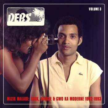 2LP Various: Mizik Maladi: Disques Debs International 3