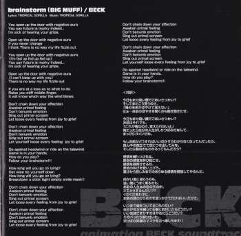 CD Various: Beck (Animation Beck Soundtrack)