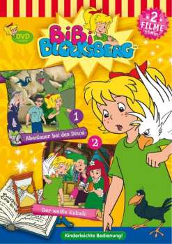DVD Various: Bibi Blocksberg Doppelfolge 7