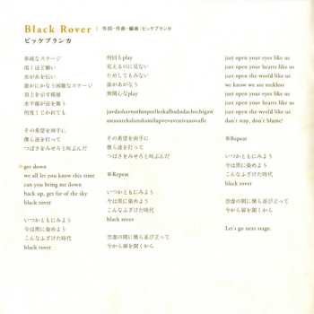 CD/DVD Various: Black Clover (Theme Song Best) LTD