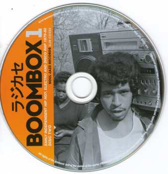 2CD Various: Boombox 1 (Early Independent Hip Hop, Electro And Disco Rap 1979-82)