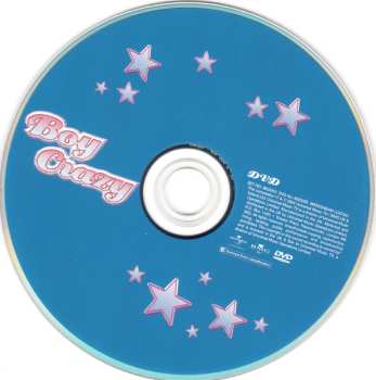 CD/DVD Various: Boy Crazy
