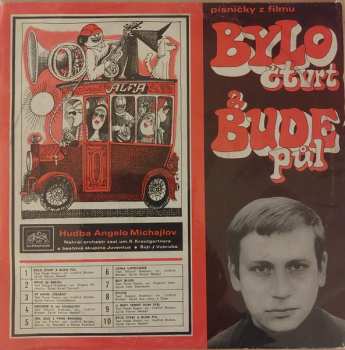 EP Various: Bylo Čtvrt A Bude Půl