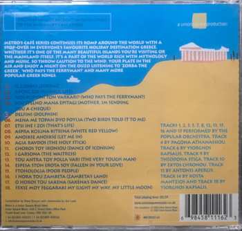 CD Various: Cafe Greece