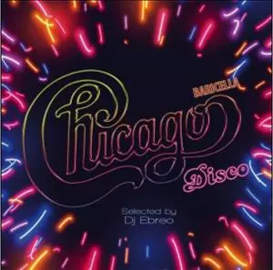 Chicago Disco Baricella