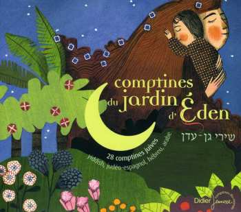Album Various: Comptines Du Jardin D''