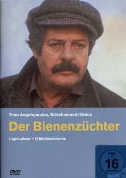 DVD Various: Der Bienenzüchter - O Melissokomos