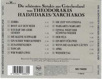 CD Various: Die Schönsten Sirtakis Aus Griechenland von Theodorakis Hadjidakis / Xarchakos
