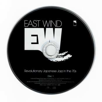 2CD Various: East Wind: Revolutionary Japanese Jazz In The 70s