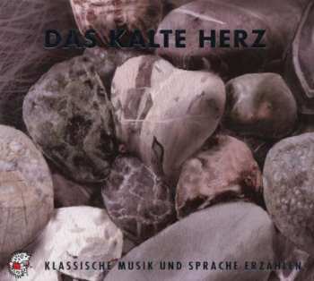 2CD Various: Edition Seeigel - Das Kalte Herz