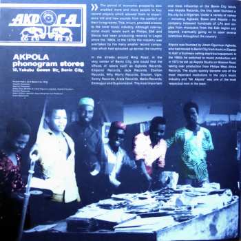 2LP Various: Edo Funk Explosion Vol. 1