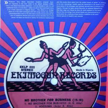 2LP Various: Edo Funk Explosion Vol. 1